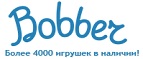 Бесплатная доставка заказов на сумму более 10 000 рублей! - Лихославль